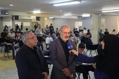 عکس خبر