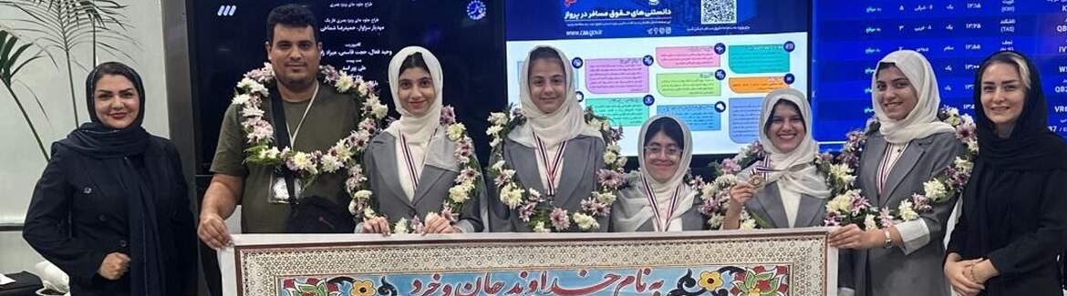 عکس خبر