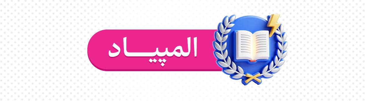 عکس خبر