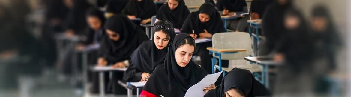 عکس خبر