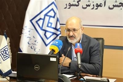 عکس خبر
