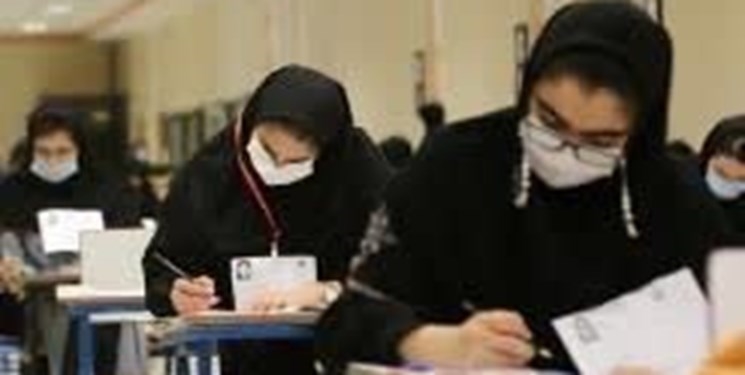 عکس خبر