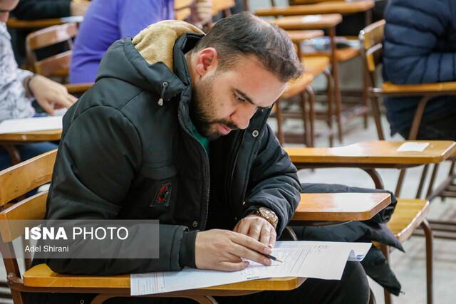عکس خبر