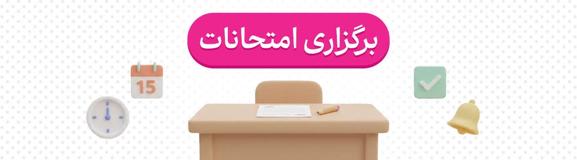 عکس خبر