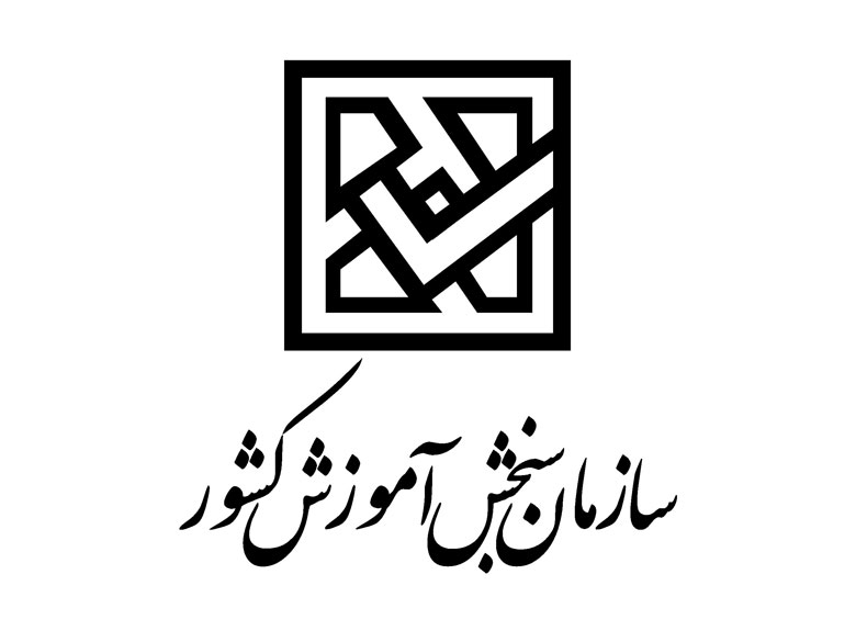 عکس خبر