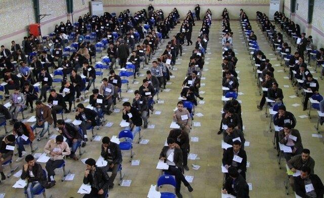 عکس خبر