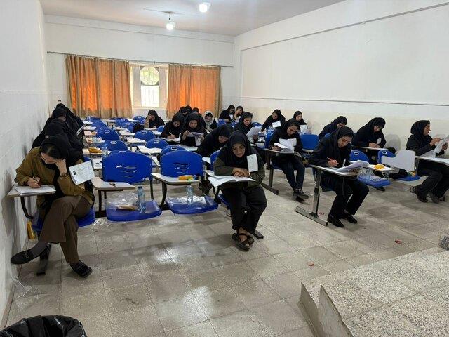 عکس خبر