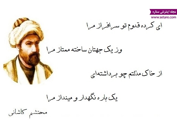عکس خبر