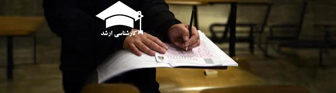 عکس خبر