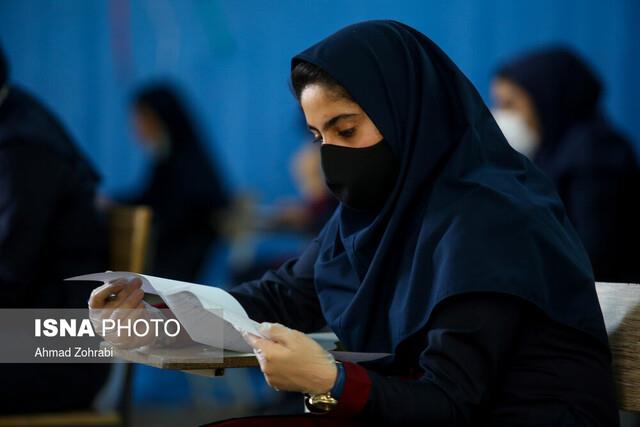 عکس خبر