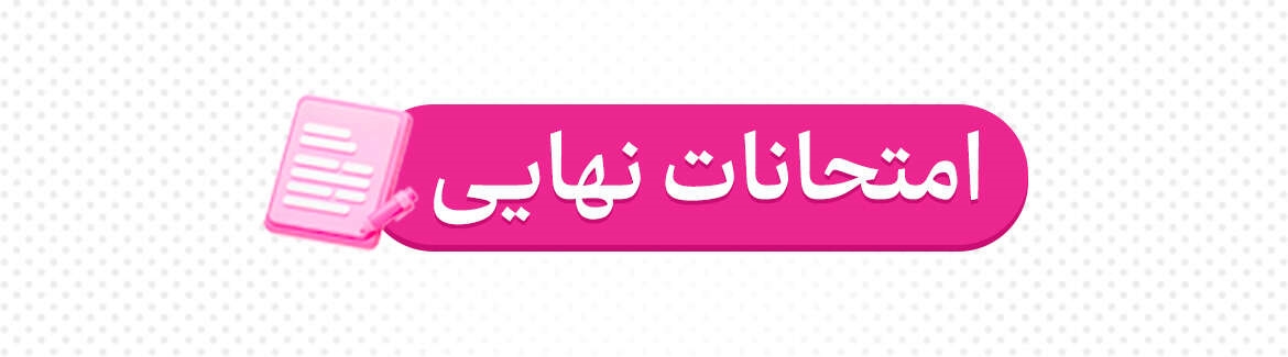 عکس خبر