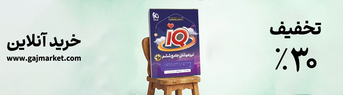عکس خبر