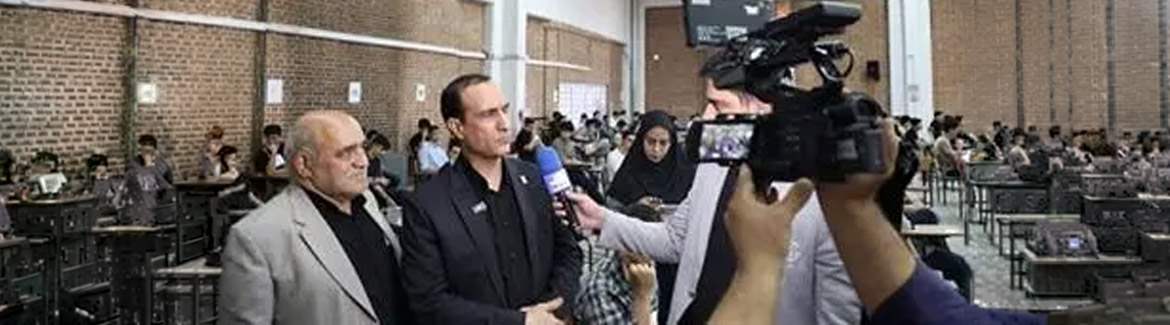 عکس خبر