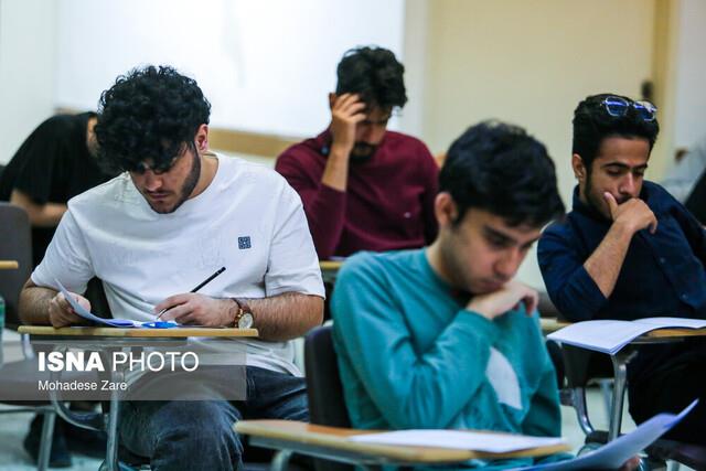 عکس خبر