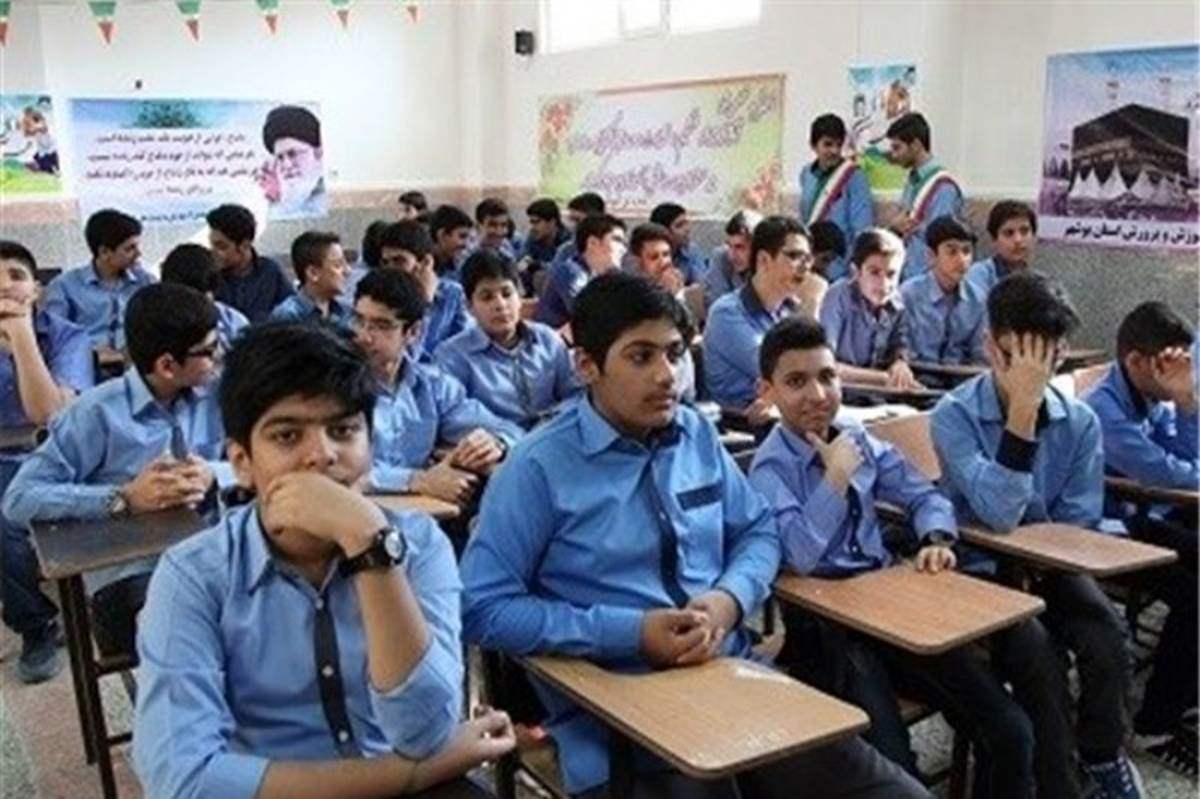 عکس خبر