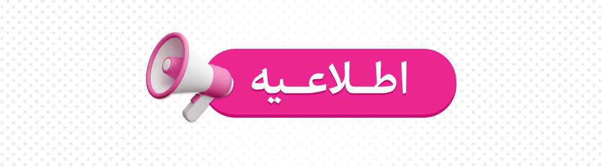عکس خبر