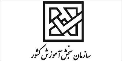 عکس خبر