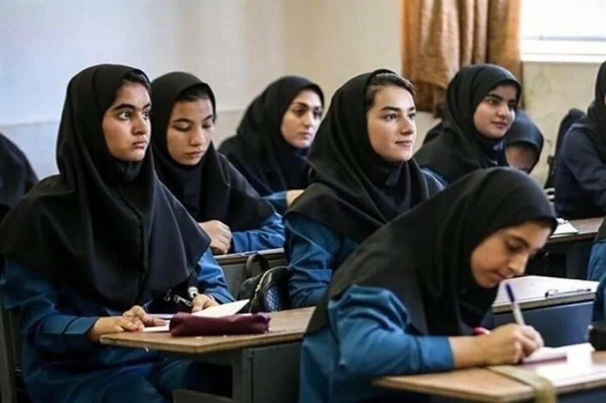 عکس خبر