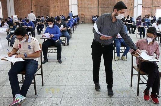 عکس خبر