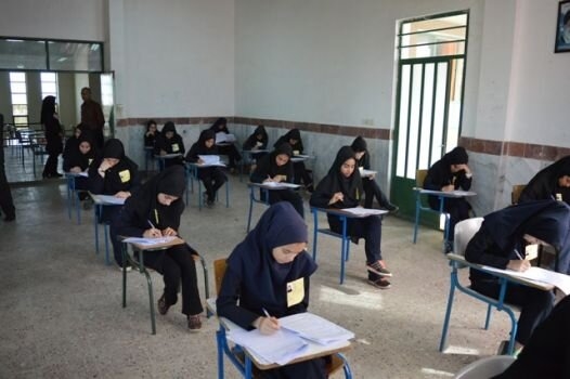 عکس خبر