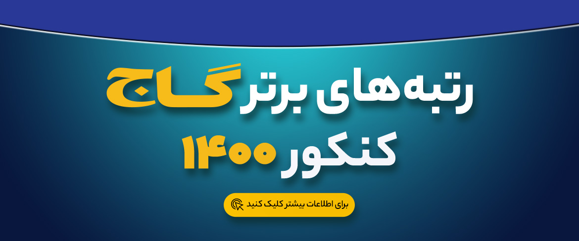 عکس خبر