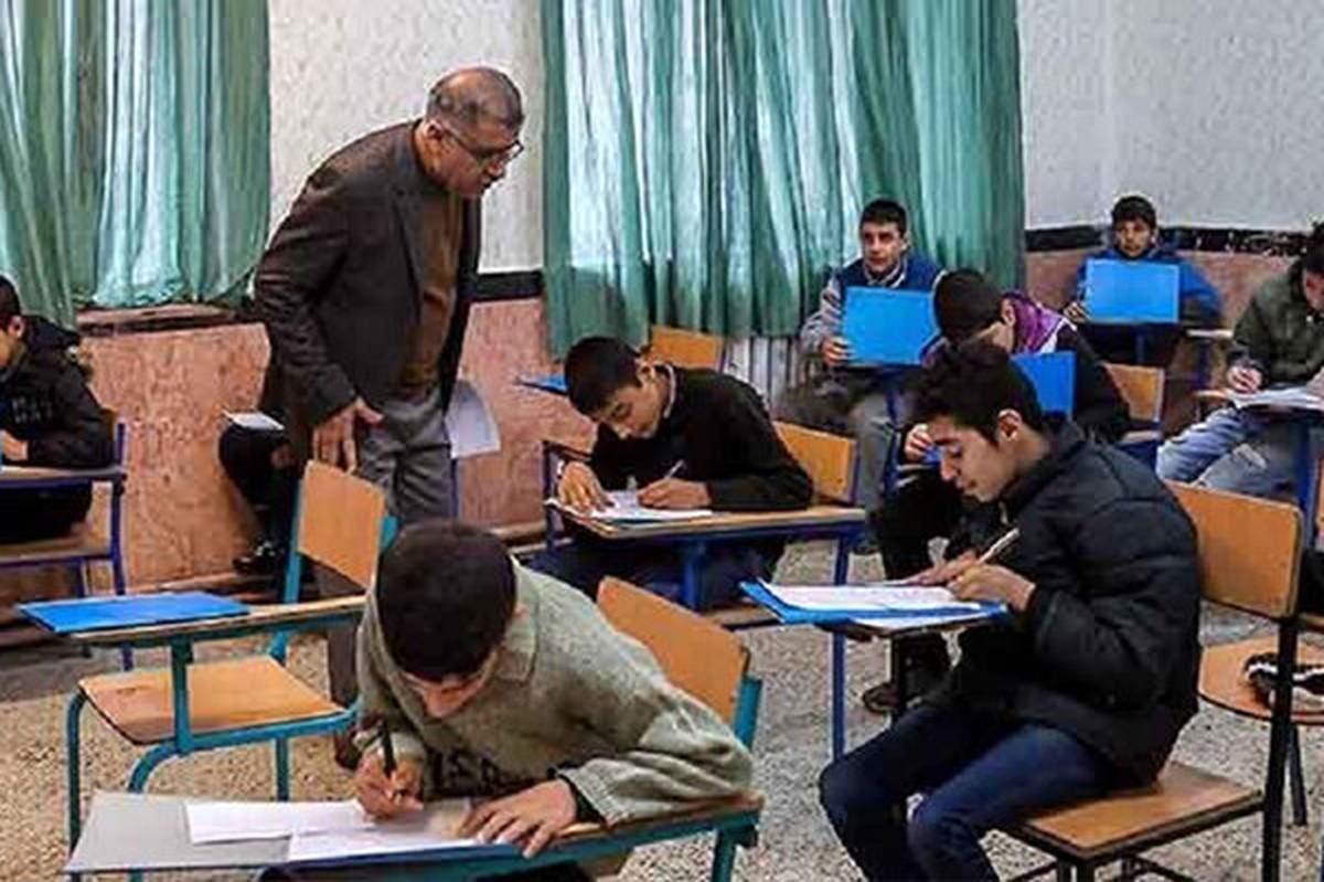 عکس خبر