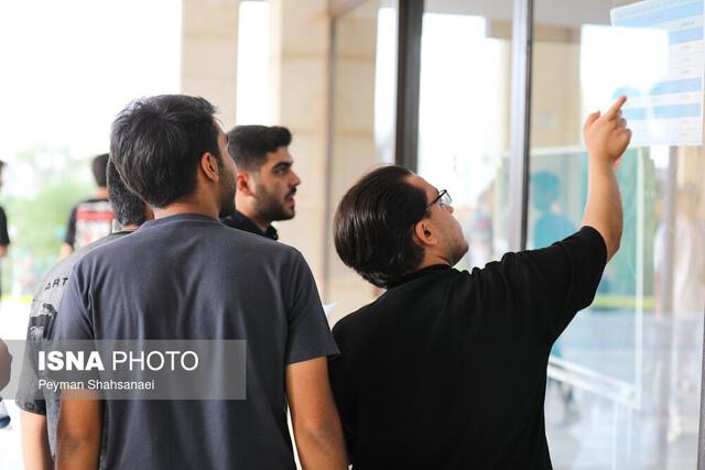 عکس خبر