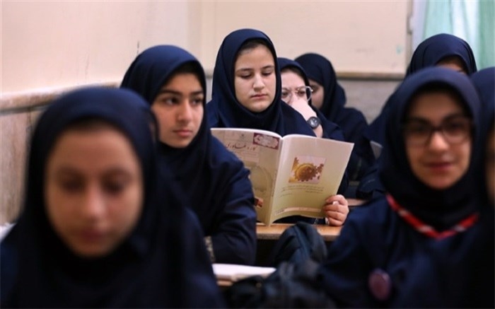 عکس خبر