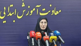 خبر