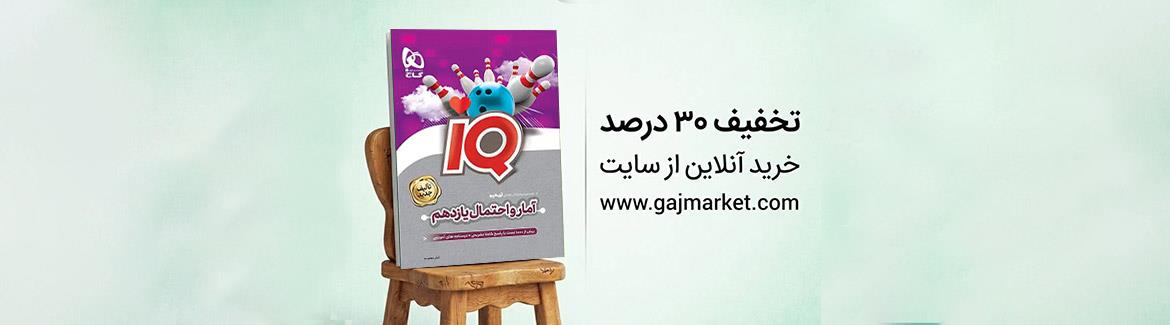 عکس خبر