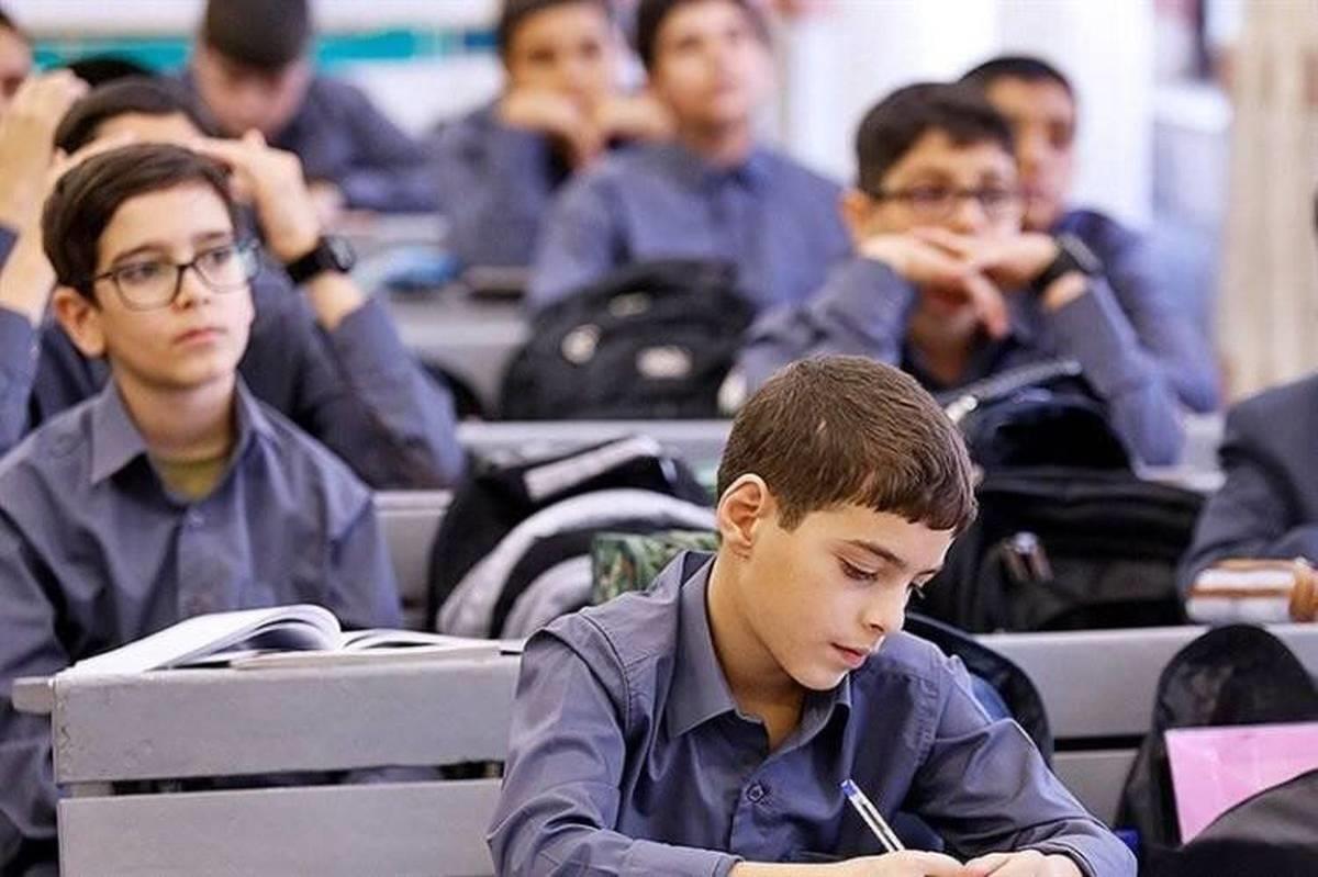 عکس خبر