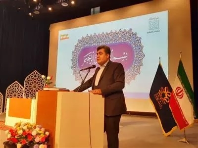 عکس خبر