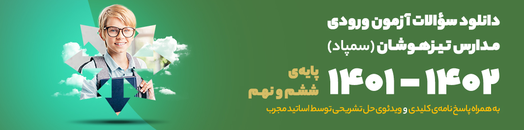 عکس خبر