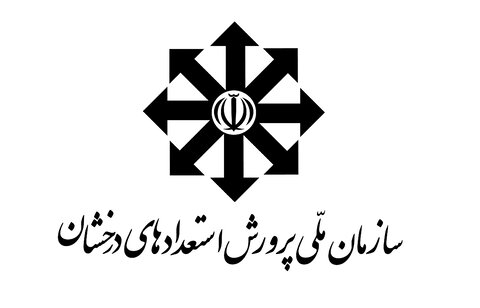 عکس خبر