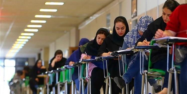 عکس خبر