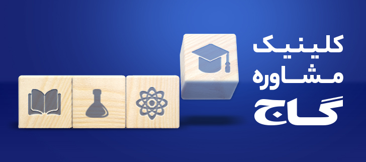 عکس خبر