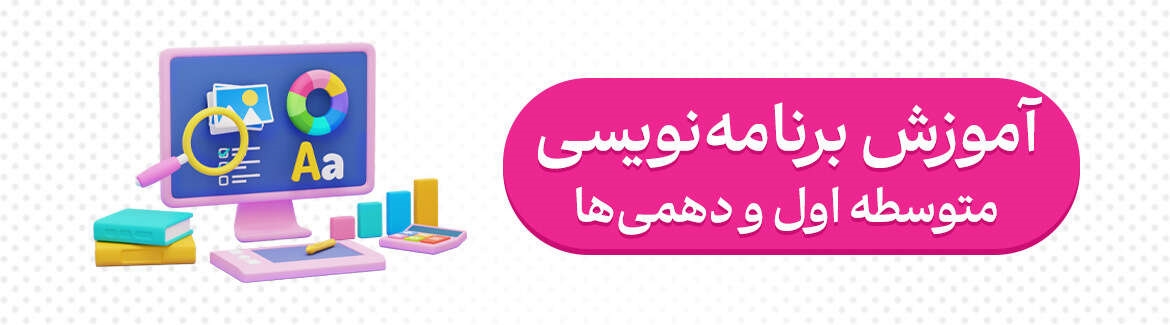 عکس خبر
