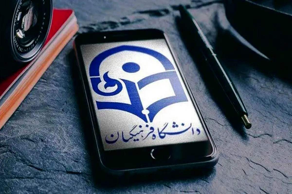 عکس خبر