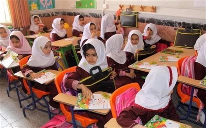 عکس خبر