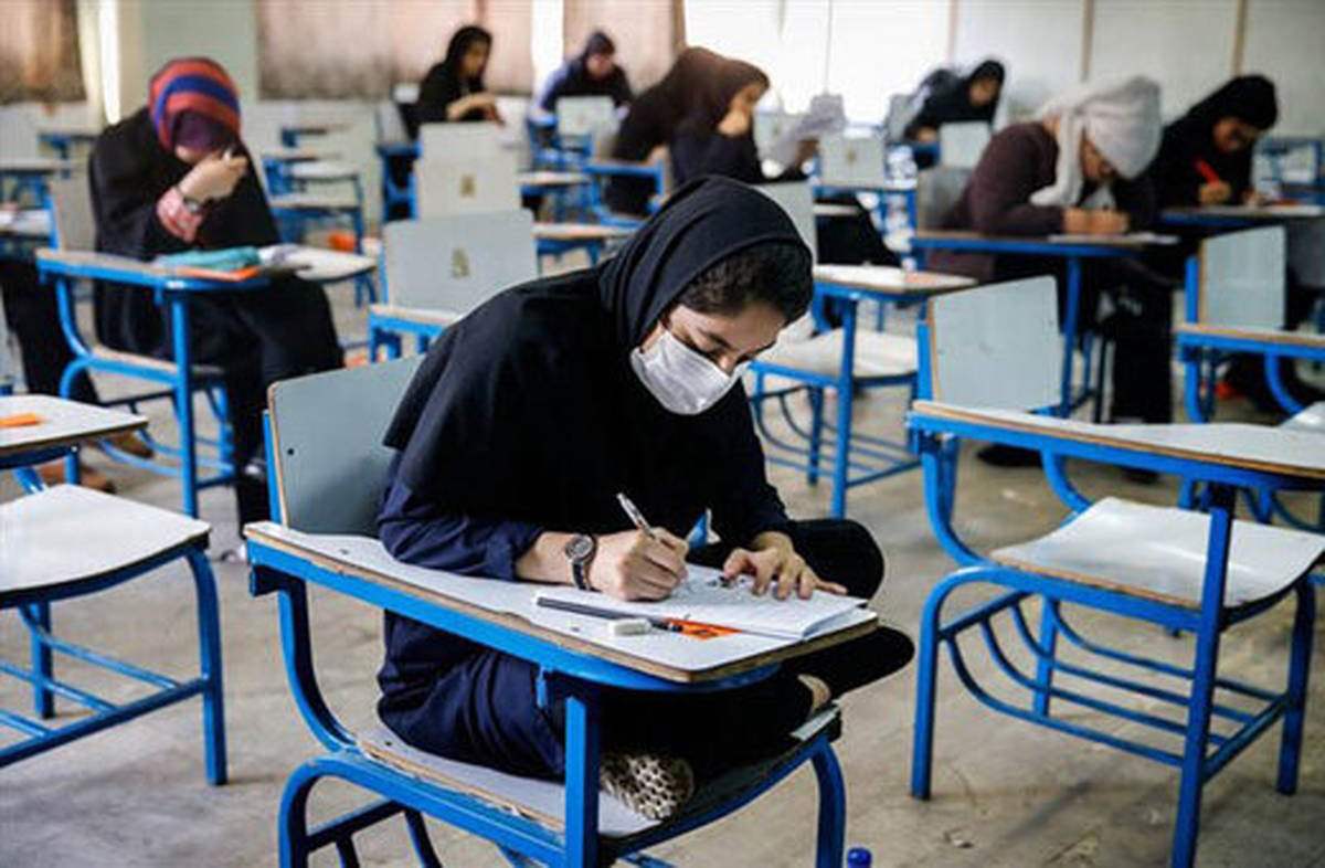 عکس خبر