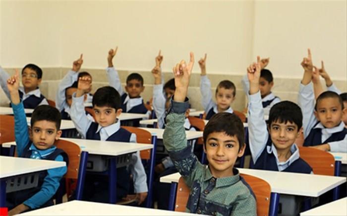 عکس خبر