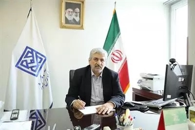 عکس خبر