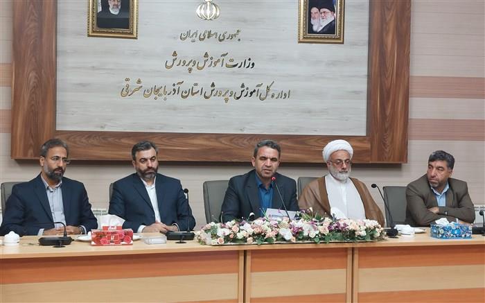 عکس خبر