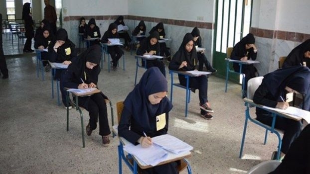 عکس خبر