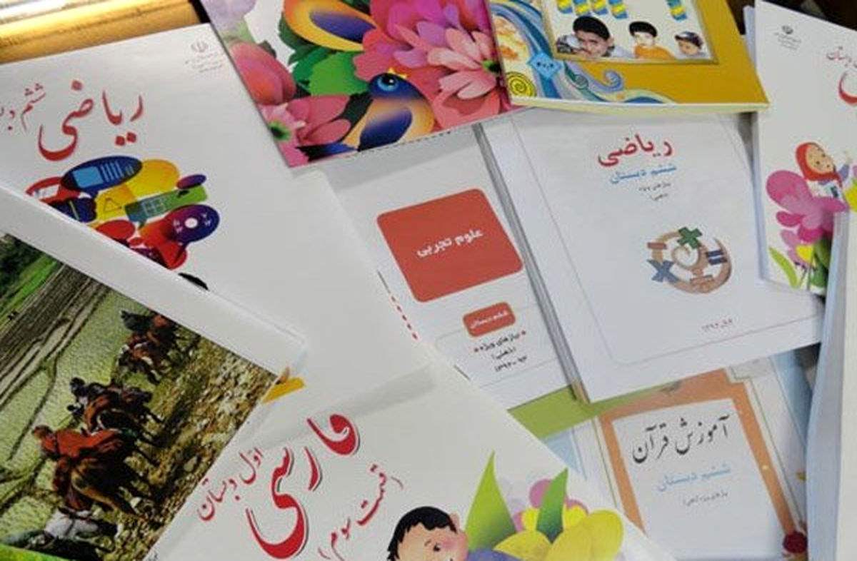 عکس خبر