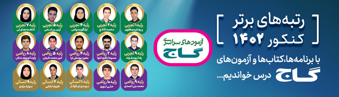 عکس خبر
