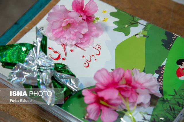 عکس خبر