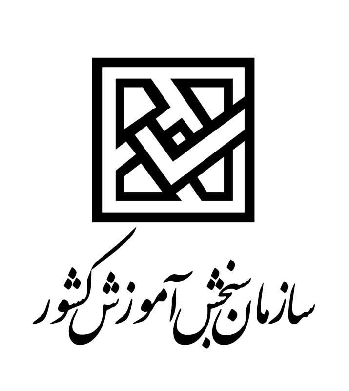 عکس خبر