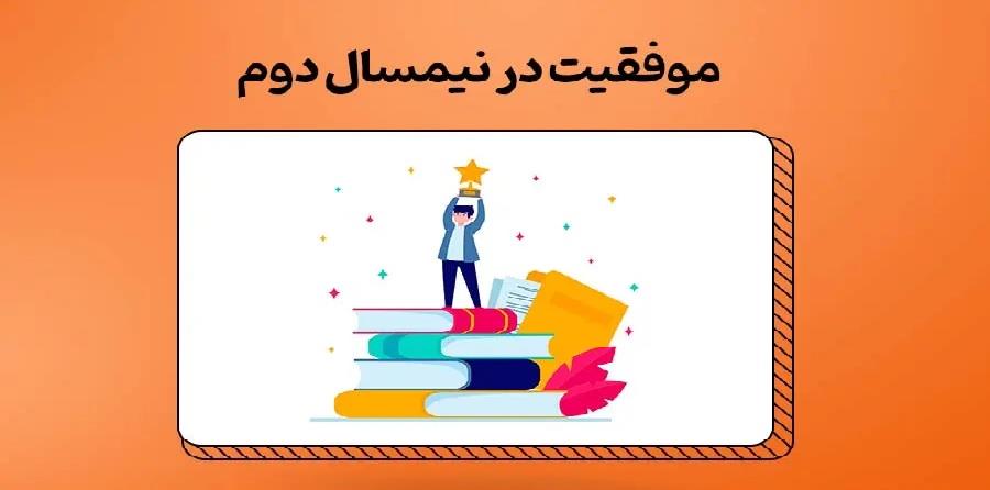 عکس خبر