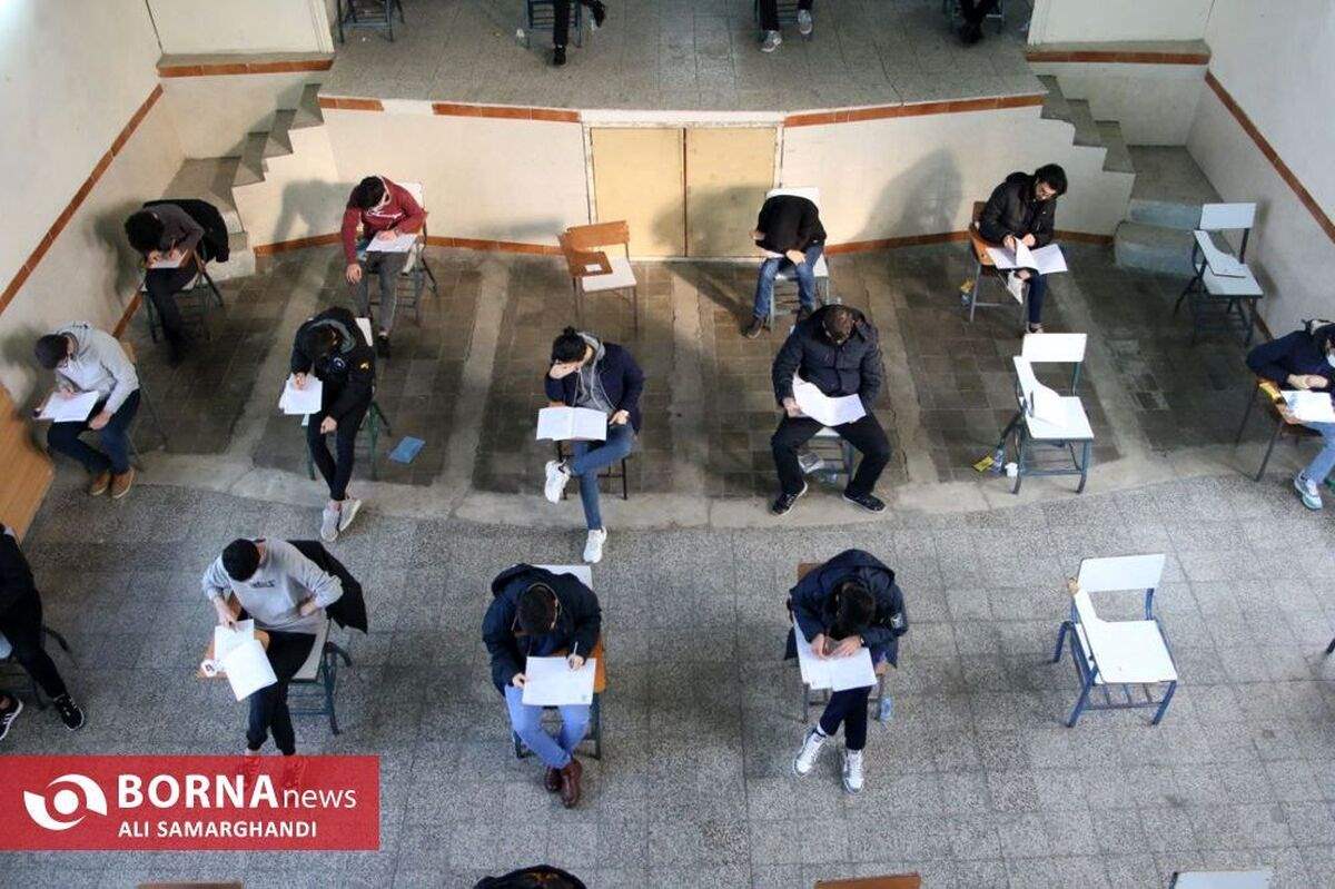 عکس خبر